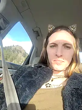 SmokeShow686 online show from 02.14.25