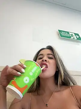 Emilia Bakerr online show from 07.11.26