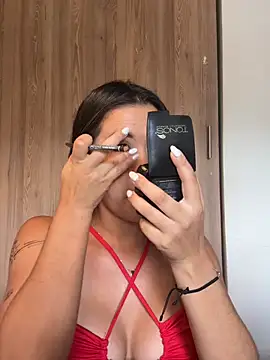 Emilia Bakerr online show from 07.12.26