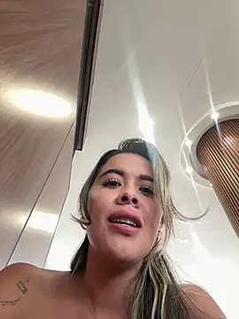 Emilia Bakerr online show from 07.29.26