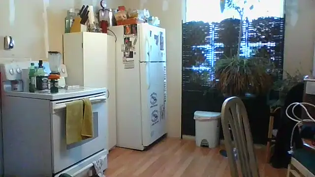 Daremeknot online show from 02.08.25