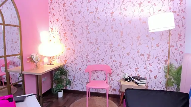 taylor bennet online show from 01.10.26