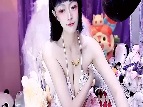 kumamon- online show from 12.17.25