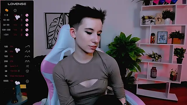  Rein ramm online show from 02.07.25