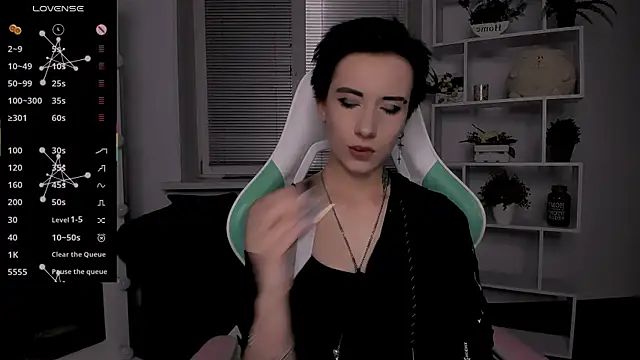  Rein ramm online show from 10.28.25