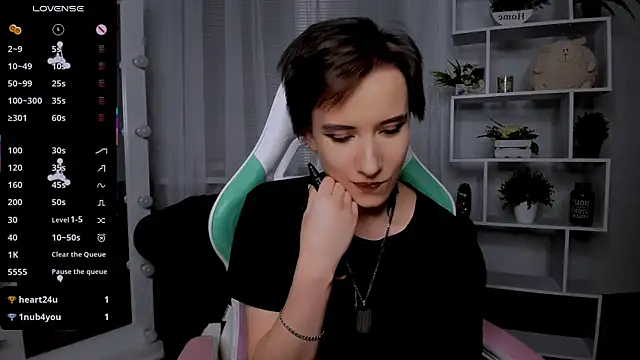  Rein ramm online show from 11.28.25