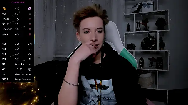  Rein ramm online show from 12.20.25