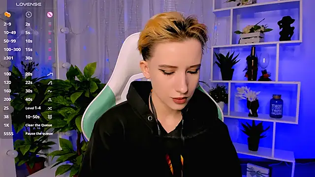 Snapshot of _Rein_ramm chatting on 03.03.26 Rein ramm online show from 03.03.26