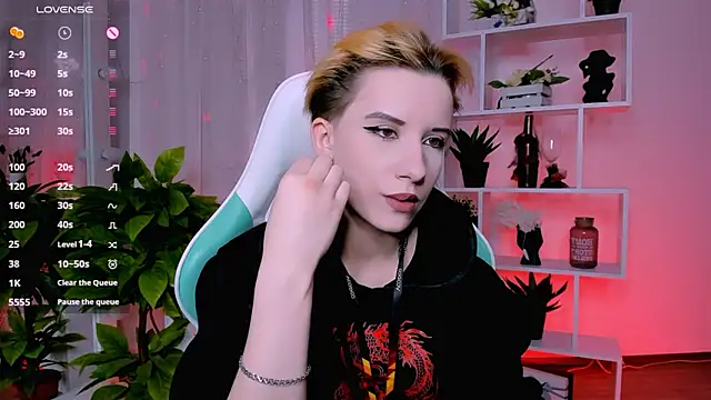 Snapshot of _Rein_ramm chatting on 03.04.26 Rein ramm online show from 03.04.26