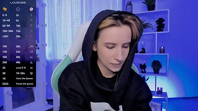 Snapshot of _Rein_ramm chatting on 03.29.26 Rein ramm online show from 03.29.26
