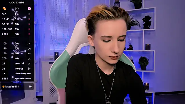 Snapshot of _Rein_ramm chatting on 04.02.26 Rein ramm online show from 04.02.26