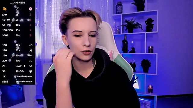 Snapshot of _Rein_ramm chatting on 04.04.26 Rein ramm online show from 04.04.26