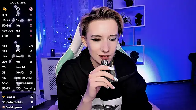 Snapshot of _Rein_ramm chatting on 04.18.26 Rein ramm online show from 04.18.26