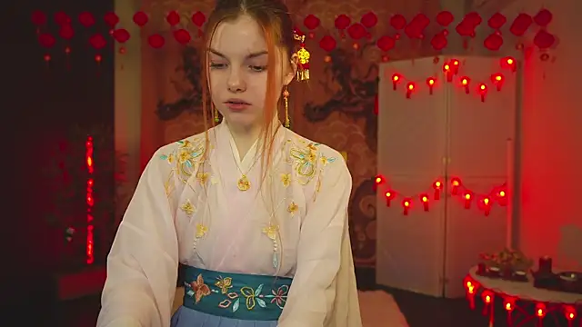 Katy  Ethereal online show from 01.30.25