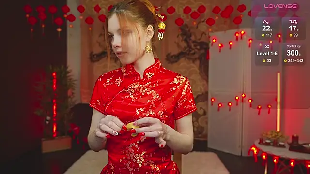 Katy  Ethereal online show from 01.30.25