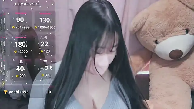 yuinyan3150 online show from 03.20.25