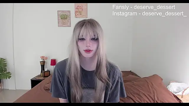 TrES-2b online show from 05.16.26