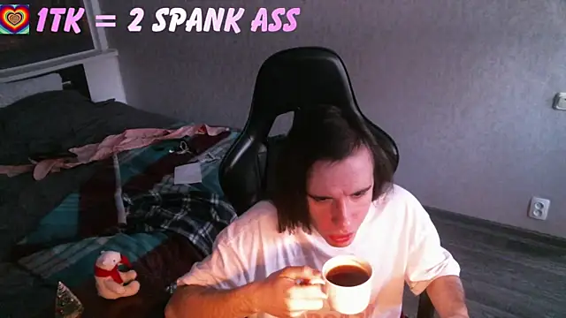 izilizi 23 online show from 01.18.26