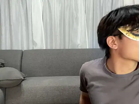 tubaki taku online show from 03.12.25