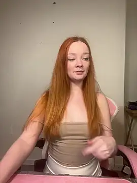 Radiants two online show from 03.12.26