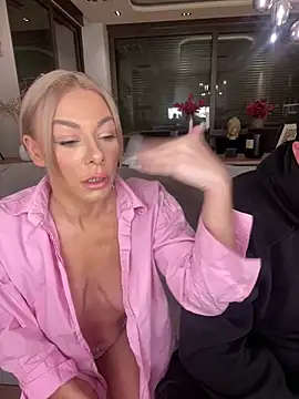 SexOnMyLvL online show from 01.16.25