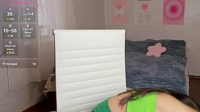 Geisha Anna online show from 03.03.25