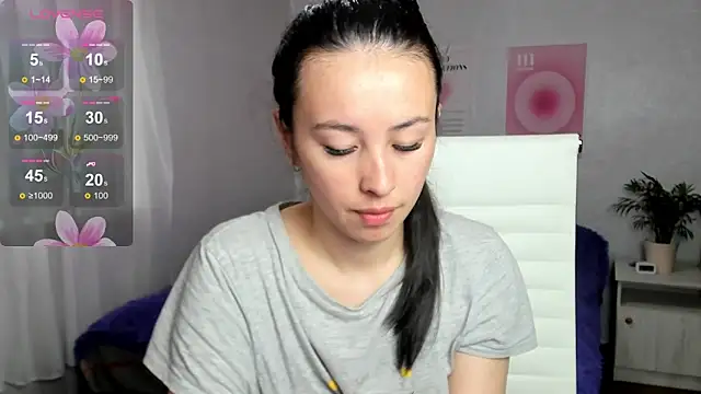 Geisha Anna online show from 04.17.26