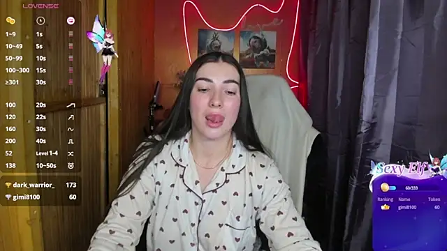 Fiery Brunette  online show from 12.23.24