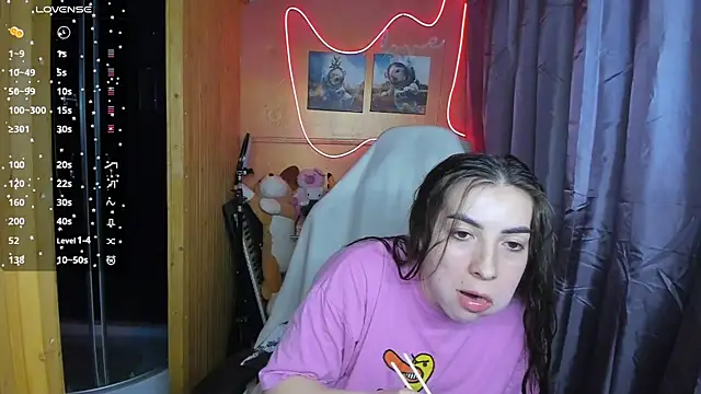 Fiery Brunette  online show from 02.24.25