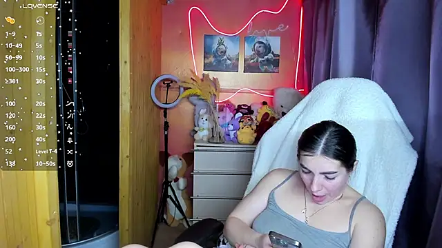 Fiery Brunette  online show from 11.27.25