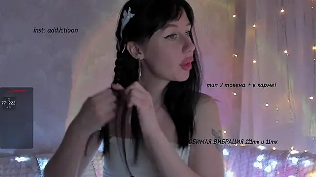 elena addiction online show from 12.27.24