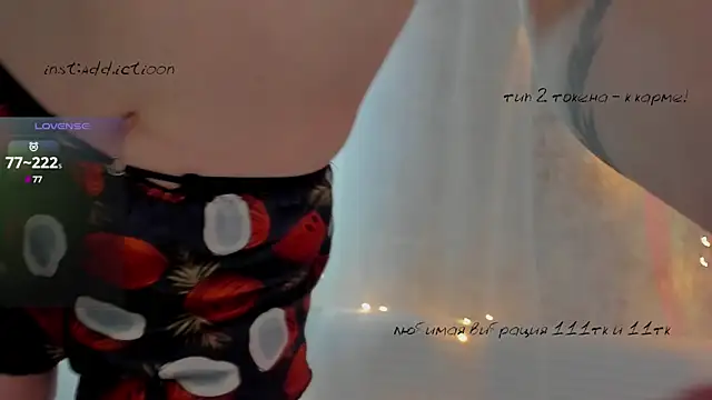 elena addiction online show from 02.19.25