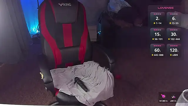 CutieMaevee online show from 12.04.24