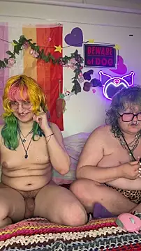 minervamidnite online show from 04.10.26