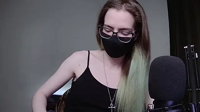 amber candyfloss online show from 12.17.24