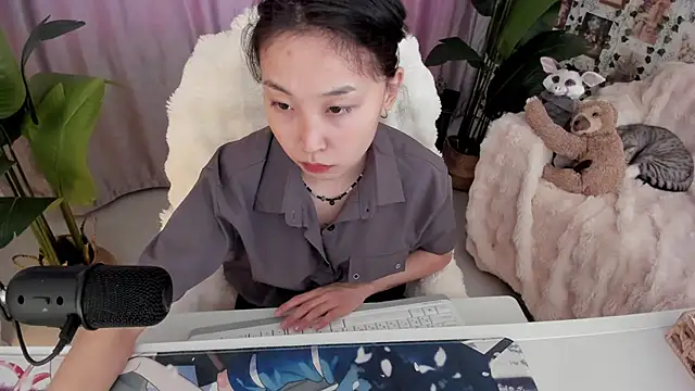 Minami 686 online show from 12.03.24