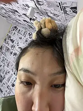 Minami 686 online show from 12.12.24