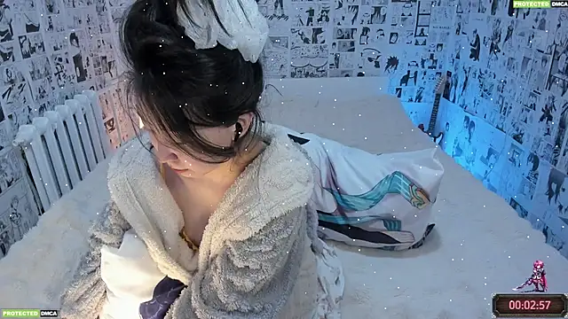 Minami 686 online show from 01.16.26