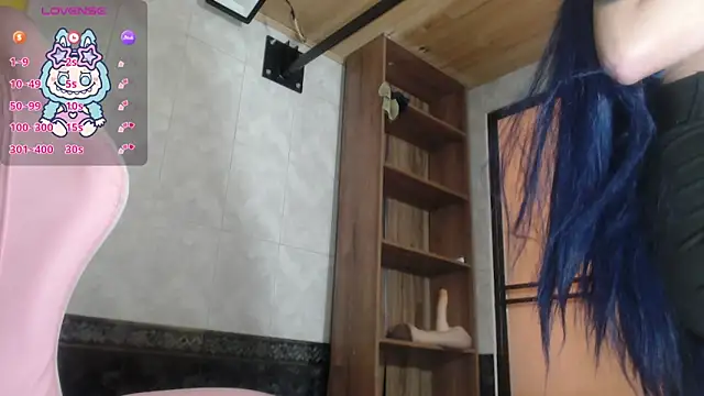 Sally23  online show from 12.17.25