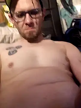 Snapshot of Herwish chatting on 11.07.25 Herwish online show from 11.07.25