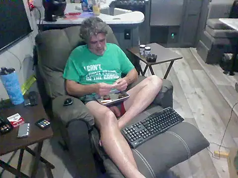 Snapshot of lateniter chatting on 02.27.26 lateniter online show from 02.27.26