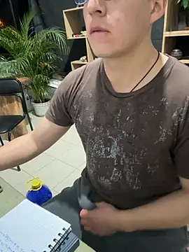 Snapshot of 97banana chatting on 09.13.25 97banana online show from 09.13.25