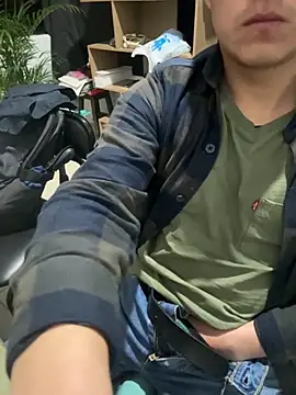 Snapshot of 97banana chatting on 10.15.25 97banana online show from 10.15.25