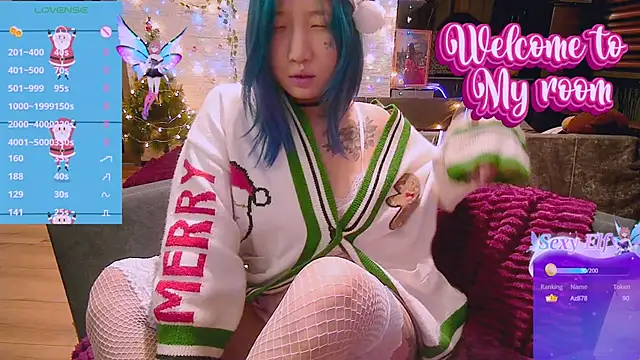 Akemilun online show from 12.28.24