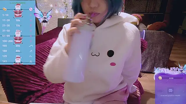 Akemilun online show from 01.23.25