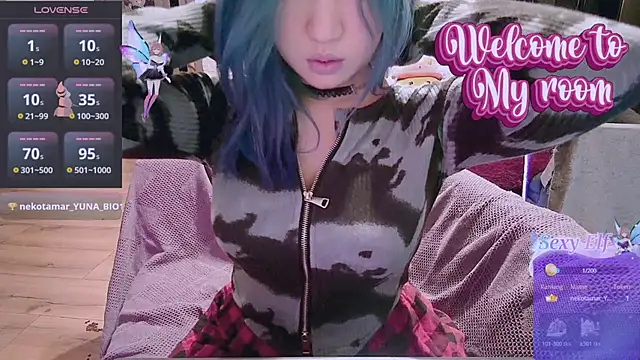 Akemilun online show from 02.11.25