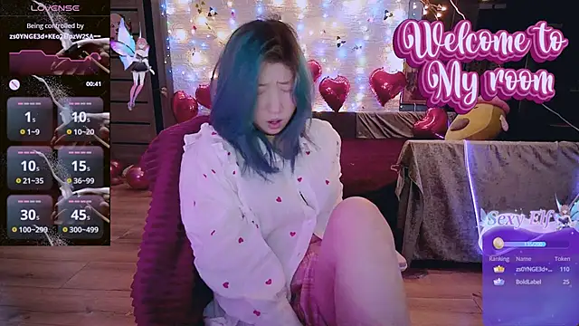 Akemilun online show from 02.19.25