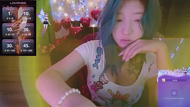 Akemilun online show from 02.25.25