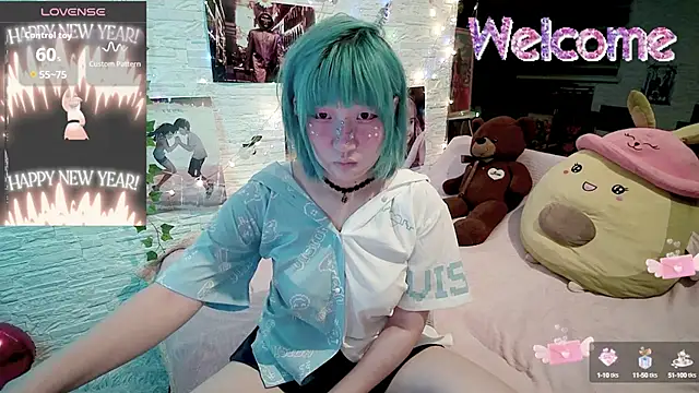 Akemilun online show from 09.20.25