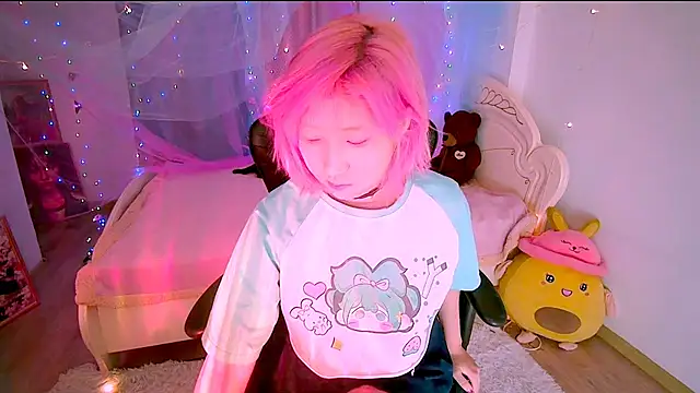 Akemilun online show from 11.13.25